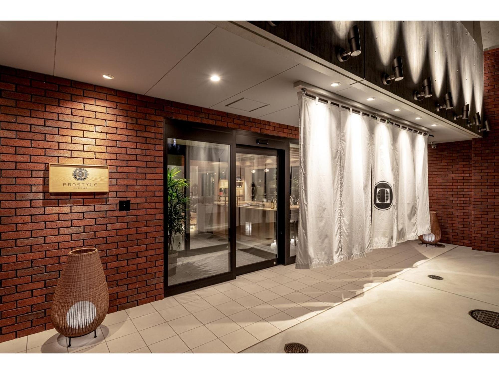 Prostyle Asakusa - Vacation 48264v