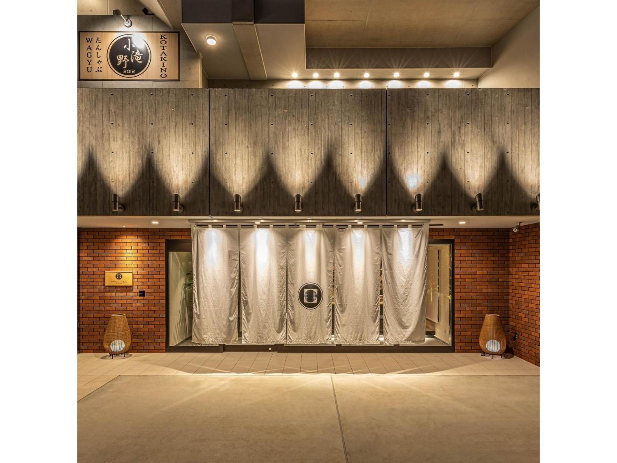 Hotel Prostyle Asakusa - Vacation 48264v *