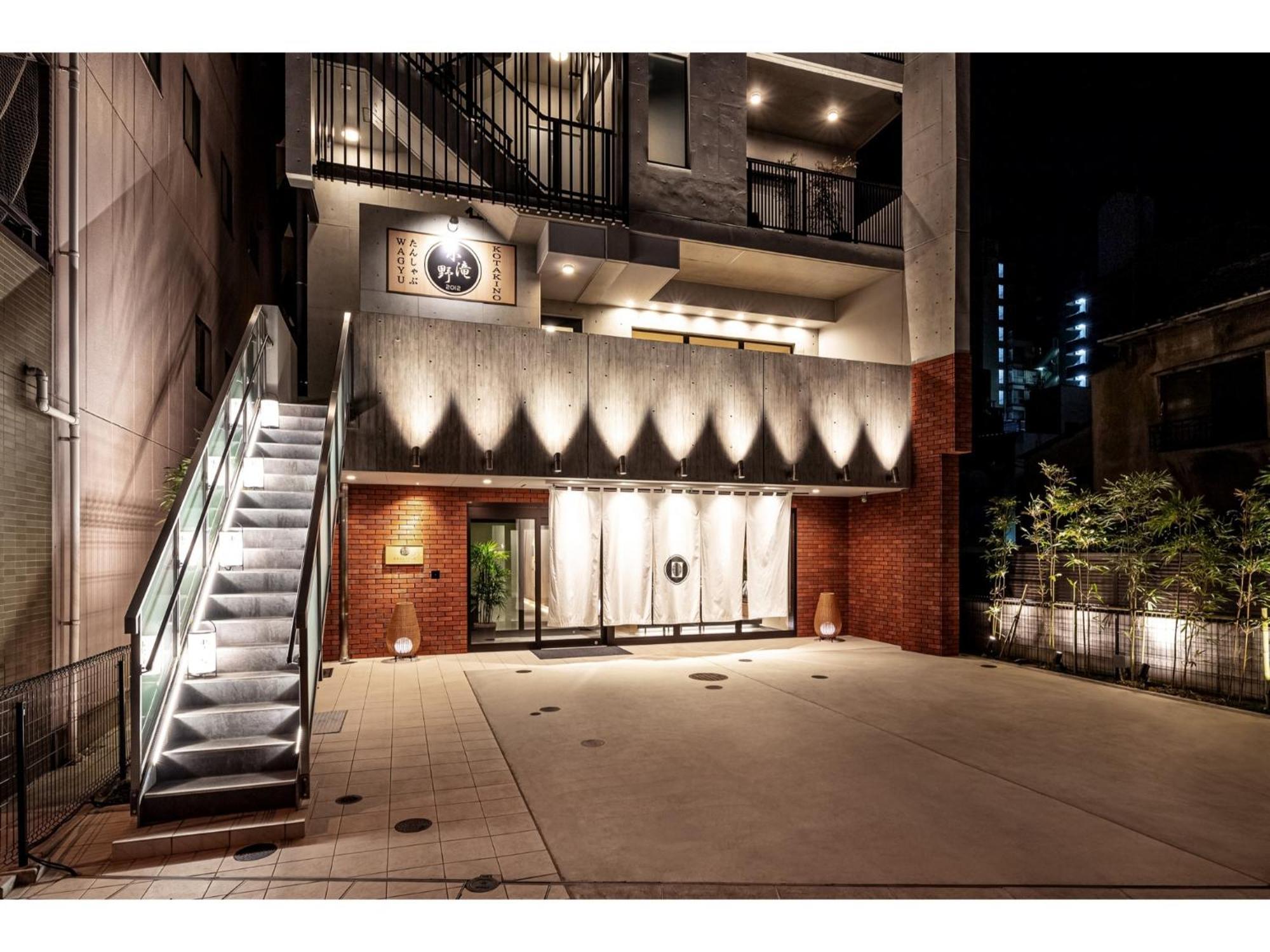 Prostyle Asakusa - Vacation 48264v Hotel *